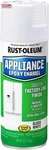 Rust-oleum 7881830 Specialty Appliance Epoxy Spray Paint, 12 Oz, White New. Price: $10.18.