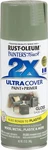 Rust Oleum 12 Ounce Sage Green Gloss Spray Paint For Interior Exterior Use New. Price: $11.69.