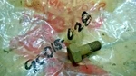 Honda ATC90 ATC110 CL90 CS90 CM91 CT90 CT110 SL90 ST90 Oil Joint Bolt Nos New. Price: $9.99.