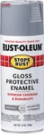 Rust-oleum 7786830 Stops Spray Paint, 12 Oz, Gloss Smoke Gray New. Price: $9.61.