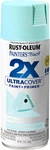 334059 Painter's Touch 2X Ultra Cover Spray Paint, 12 Oz, Satin Aqua New. Price: $18.99.