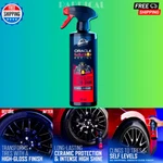 Armor All Podium Series Hybrid Ceramic High Gloss Tire Shine Spray, 16 Fl Oz New. Price: $16.99.