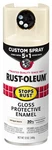 Rust-oleum 376887 Stops Custom 12 Ounce (pack Of 1), Gloss Antique White New. Price: $22.22.