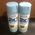 (2 Pk) Rust-oleum Painter's Touch 2X Ultra Cover, Paint+primer 12 Oz, Each New. Price: $29.75.