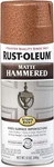 6PK Rust-oleum Stops Matte Hammered Copper 345377 Spray Paint Free Shipping New. Price: $42.99.