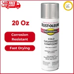 Cold Gray, Rust-oleum Professional Galvanizing Compound Spray Paint,gloss, 20 Oz New. Price: $13.60.