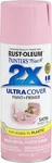 Rust-oleum Painter's Touch 2X Ultra Cover Spray Paint, 12 Oz, 110+ Colors New. Price: $10.98.