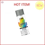 Seymour 98-17 Spruce Metallic Enamel Spray Paint, Nickel New. Price: $26.65.