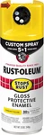 Rust-oleum 376898 Stops Custom Spray 5-IN-1 Paint, 12 Oz, Gloss Sunbu New. Price: $24.66.