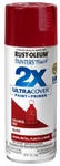 Rust-oleum Painter's Touch 2X Ultracover + Primer Colonial Red 12 Oz. New. Price: $12.97.