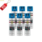 Rust-oleum M1400 Marking Spray Paint Caution Blue 15OZ Professional 6 Pack New. Price: $83.00.