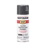 Rust Oleum Protective Enamel Spray Paint 12 Ounce Charcoal Gray Gloss Finish New. Price: $10.19.