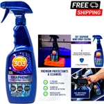 303 Graphene Nano Spray Coating, Next Level Carbon Polymer Protection, 24 Fl Oz New. Price: $35.79.