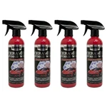 Simoniz Ceramic Hybrid Wax 16OZ 4 Pk Super Hard Perfect Finish Car Spray Sealant New. Price: $53.94.