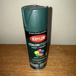 Krylon Colormaxx 12 Ounce Hunter Green Spray Paint Fast Dry Rust Protection New. Price: $14.90.