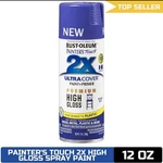 Rust-oleum 331176 Painter's Touch 2X Spray Desert Rose New. Price: $13.00.