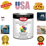 Colormaxx Brush On Paint, Quart, White, 32 Fl Oz New. Price: $34.99.