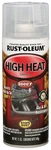 Rust-oleum 260771 Clear Gloss High Heat Paint 11OZ. Spray Can (5 Pack) New. Price: $55.00.