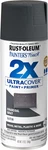 Rust-oleum 350373 Painter's Touch 2X Ultra Cover Spray Paint, 12 Oz, Satin Charc New. Price: $14.95.