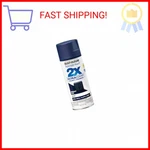 Rust-oleum 249854 Painter's Touch 2X Ultra Cover Spray Paint, 12 Oz, Satin Midni New. Price: $10.55.