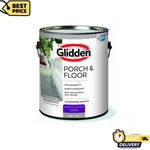 Glidden Porch & Floor 1 Gal. Light Gray Satin Interior/exterior Paint W/ Primer New. Price: $42.59.