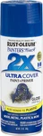 Rust-oleum 249114 Painters Touch 2X Ultra Cover Spray 12 Oz Gloss Deep New. Price: $9.72.