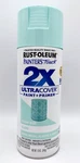 Rustoleum Painters Touch Spray & Primer 12OZ Gloss Enamel Ocean Mist Green New. Price: $14.97.