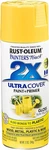 Rust-oleum 249092 Painter's Touch 2X Ultra Cover Spray Paint, 12 Oz, Gloss Sun New. Price: $26.72.