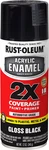 Rust-oleum 271903 Automotive Spray Paint, 12 Oz, Gloss Black New. Price: $14.87.