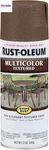 223523 Stops Rust Multi-color Textured Spray Paint, 12 Ounce, Autumn Brown,count New. Price: $34.05.