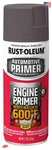 Rust-oleum Engine Enamel Spray Paint 11 Oz Flat Gray Primer Metal New. Price: $21.99.