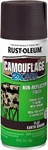 Rust-oleum Camouflage 2X Ultra Cover Paint 12 Oz, Earth Brown, Khaki, Army Green New. Price: $10.99.
