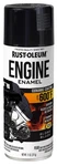 Rust Oleum Engine Enamel Spray Paint Gloss Black 11OZ High Temp Resistant New. Price: $21.86.