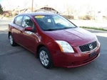 Touch Up Paint For Nissan Sentra With Code A15, Sonoma Sunset. New. Price: $19.99.