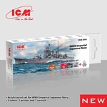 Icm 3064 Acrylic Paints Set For Wwii Imperial Japanese Navy New. Price: $28.74.