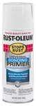 Rust Oleum Stops Universal Bonding Primer 12OZ Low Odor White Paint New. Price: $14.29.