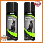 Nadamoo Leather Spray Paint Semi-gloss Black 2 Cans Flexible Finish Vinyl Coat New. Price: $61.02.