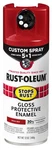 Rust-oleum Stops 12 Ounce Gloss Regal Red Spray Paint 5 Nozzle New. Price: $13.49.