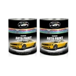Ready To Spray Cannon Metallic WA610G For Gmc New. Price: $98.99.