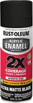 Rust Oleum 372699 Acrylic Enamel 2X Spray Ultra Matte Black New. Price: $15.21.