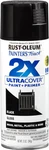 334026 Painter's Touch 2X Ultra Cover Spray Paint, 12 Oz, Gloss Black New. Price: $15.85.