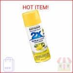 Rust-oleum 249092 Painter's Touch 2X Ultra Cover Spray Paint, 12 Oz, Gloss Sun New. Price: $24.25.