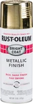 Rust-oleum 7710830 Stop Bright Coat Metallic Spray PAINT,11 Ounce Pack Of New. Price: $9.51.