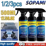 Sopami Car Coating Spray - 16.9 Fl Oz Waterless Ceramic Wax (500ML) New. Price: $41.99.