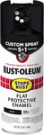 376855 Stops Rust Custom Spray 5-IN-1 Paint, 12 Oz, Flat Black, (pack Of New. Price: $14.92.