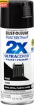334026 Painter's Touch 2X Ultra Cover Spray Paint, 12 Oz, Gloss Black New. Price: $11.61.