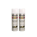 Rust-oleum 7592838-2PK Professional High Performance Enamel Spray Paint, New. Price: $40.48.
