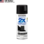 Rust-oleum 249122 Painter's Touch 2X Ultra Cover Spray 12OZ Gloss Black New. Price: $9.88.