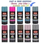 Krylon Fusion All One Spray Paint 5X Stornger 12 Oz, 37+ Colors (choose Your) New. Price: $11.44.