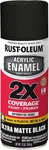 Rust Oleum 372699 Acrylic Enamel 2X Spray Ultra Matte Black New. Price: $15.06.